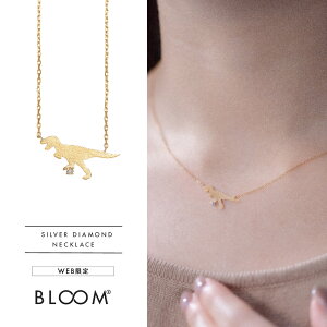 y12/4 20:00-12/5 23:59 N[|Lzy WEB z lbNX fB[X _Ch Vo[ CG[S[hbL eBmTEX y BLOOM u[ z NX}X ޏ    v