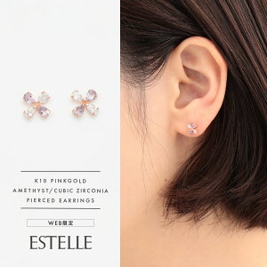 y WEB z sAX fB[X AWXg K10 sNS[h 10k 10 t[  y ESTELLE GXe[ z NX}X ޏ    v[g Mtg 20 30 40 50 60 WG