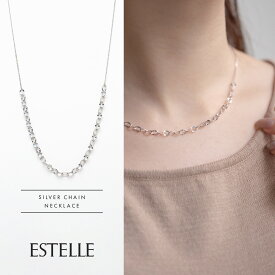 【WEB限定商品】 ネックレス レディース シルバー 【 ESTELLE エステール 】 プレゼント 贈り物 ギフト 20代 30代 40代 50代 60代 ジュエリー