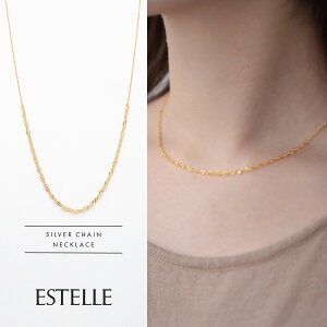 yʌSALE 50OFFz y WEB z lbNX fB[X Vo[ y ESTELLE GXe[ z NX}X ޏ    v[g Mtg 20 30 40 50 60 WG[