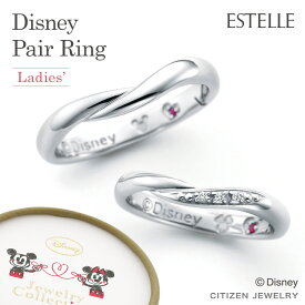 楽天市場 Disney Store ジュエリー アクセサリー の通販