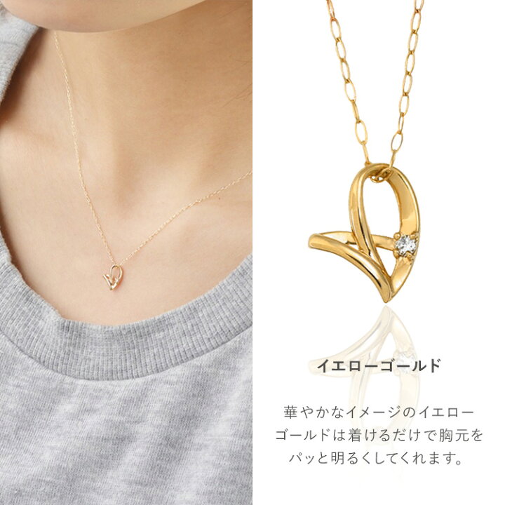 楽天市場】【 WEB限定 】 ネックレス レディース K10 k10 ダイヤモンド 