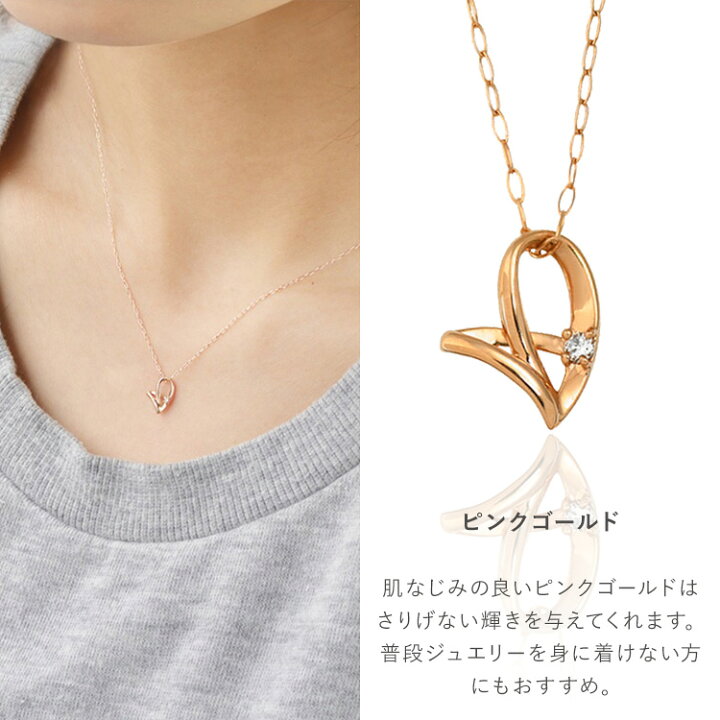 楽天市場】【 WEB限定 】 ネックレス レディース K10 k10 ダイヤモンド 