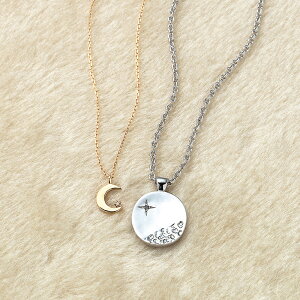 ネックレス ペンダント ペアネックレス Bloomの人気商品 通販 価格比較 価格 Com ネックレス ペンダント ペアネックレス Bloomの人気商品 通販 価格比較 価格 Com