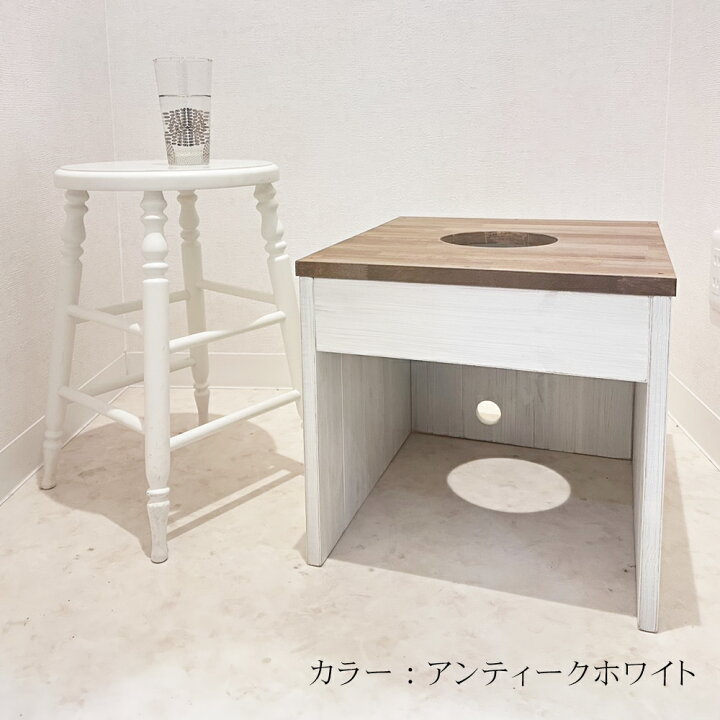 楽天市場】日本製 よもぎ蒸し用椅子 YOMOGI STOOL 和モダン 2色展開 
