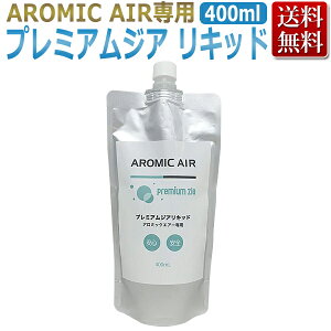f_  V^x \h΍I A~bNGA[ AROMIC AIR p v~AWA Lbh400ml   / T001