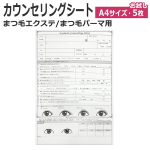  o5 ACbV@JEZOV[g@܂GNXe/܂p[}p