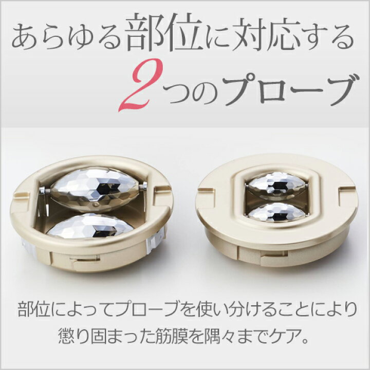 新品同様☆LECELL☆セルライトケア