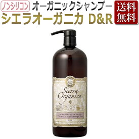 スタック ディベート 採用 ad シャンプー Schaftoys Com