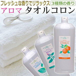 y݌ɌzA} ^IR 1000ml VgXE~gEO[ / JPRjA   / T001