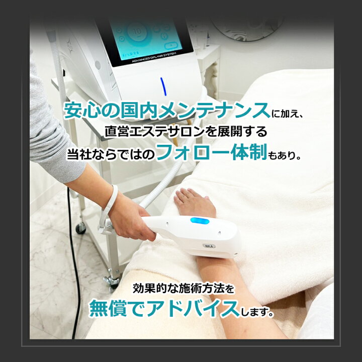 楽天市場】ZALITE（ザ・ライト）☆資料請求ページ / 無償体験チケット 