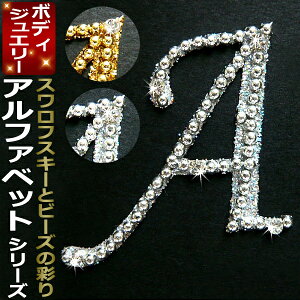 {fBWG[^At@xbgV[YyBodyCarnivalz_Ch^gD[E{fB[A[g