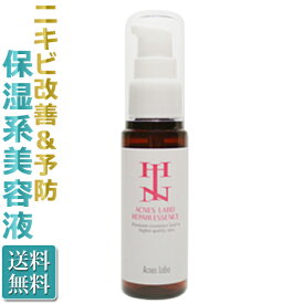 HIN アクネスラボ / 薬用Rエッセンス 30ml/ T001 /