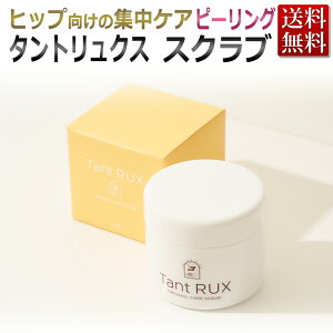 y|Cg10{zTant RUX PEEL ^gNX s[ 270g fP[g][ XNu tFPA tFebN /  T001