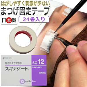 ܂Œe[v XLiQ[g  24 / ACbVp / T001 /