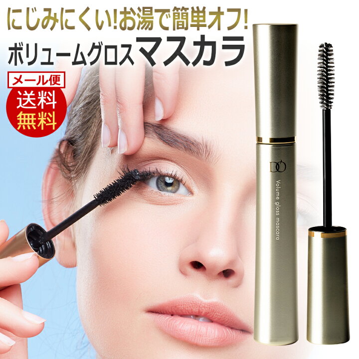楽天市場】Miss eye d