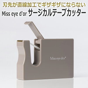 T[WJe[v Jb^[ ACbV{p MissT[WJ e[vJb^[ Miss eye d'or