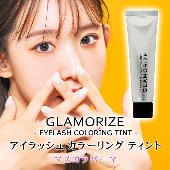 楽天市場】マスカラパーマ 動画マニュアル＆サポート付 TINT まつげ  