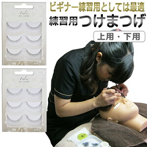 bVh[y܂GNXeKp@܂z ܂A܂ 3yA