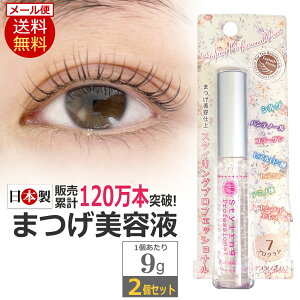 Ki 2{Zbg ܂ { X^COvtFbVi StylingProfessional ܂et Tꔄ / ܂p[} ܂уp[} J[L[v }cGN R[eBO R[e