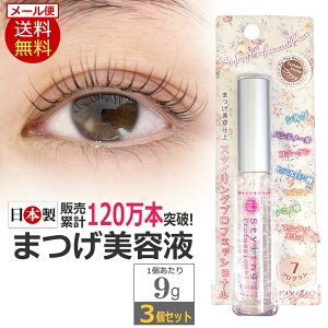 Ki 3{Zbg ܂ { X^COvtFbVi StylingProfessional ܂et Tꔄ / ܂p[} ܂уp[} J[L[v }cGN R[eBO R[e