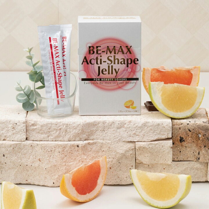 楽天市場】【正規店】 2包おまけ付き！BE-MAX Acti-Shape Jelly ビー 