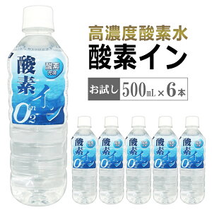 6{ Zx_f(_f)500ml×6{ _fC ~lEH[^[  ǐ얼  / T001ELIM