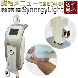 楽天市場 バストアップ シェーバー バリカン 美容 健康家電 家電の通販