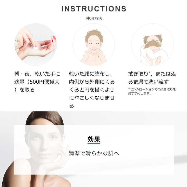 楽天市場】【スーパーセール期間中 全品P10倍】【エステダム 公式 