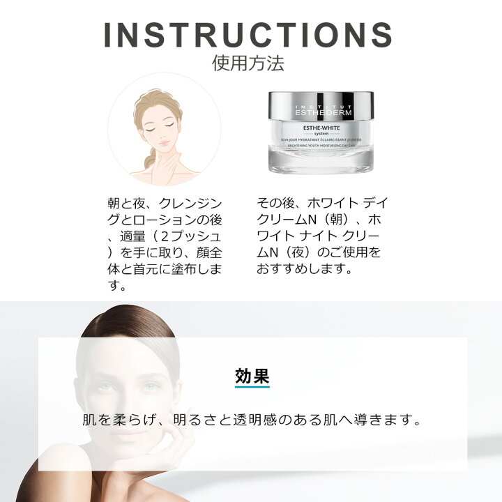 楽天市場】【エステダム 公式】 美容液 セロム エイジング ケア 透明感 