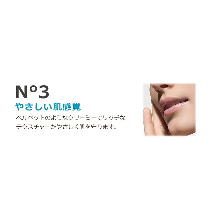 楽天市場】【エステダム 公式】クリーム エイジングケア キメ ハリ 