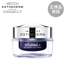 楽天市場】【エステダム 公式】インテンシブ HA＋ クリーム 50mL 3種の 