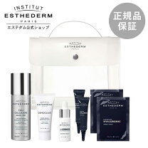 楽天市場】エトランジェ ディ コスタリカ（スキンケア｜美容・コスメ 