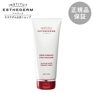 yGXe_ z{fBN[ GCWOPA 邨 I[Z[{fBN[ 200mL
