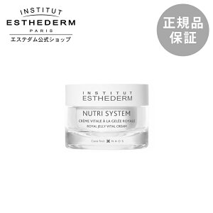 yGXe_ zN[ GCWOPA 炬 N[WC 50mL