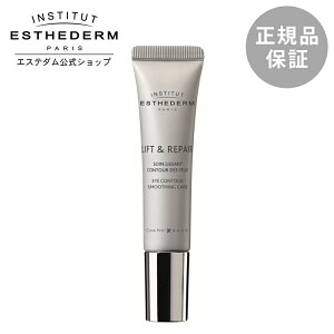 yGXe_ zڌpN[ N[ GCWOPA n ڌ tVXACN[ 15mL