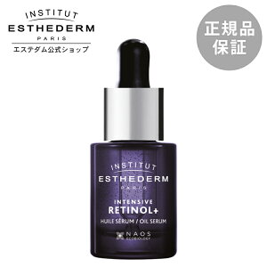 yGXe_ zet GCWOPA n ^[I[o[ IC ьPA CeVuAZN 15mL