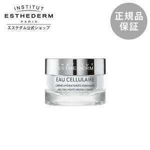 yGXe_z N[ 50ml GCWOPA L Z~h 邨 Ƃ I[Z[ANAN[ XLPA یN[ GXe_ esthederm X KX ێ ێ