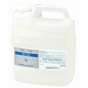 yz4L x 4 F XNbg XCVv[ / ƖpXCVv[ y[J[izysz