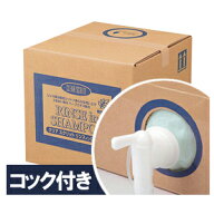 【送料無料】 熊野油脂 クリアスクリット リンスインシャンプー 18L ★専用コック付き サービス品　 【メ…