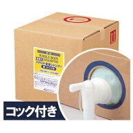 【送料無料】 熊野油脂 スクリット 全身シャンプー 18L ★専用コック付き サービス品　【メーカー直送商…