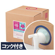 【送料無料】 熊野油脂 スクリット 椿リンスインシャンプー 18L ★専用コック付き サービス品　【メーカ…