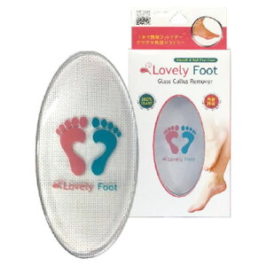 y[֔zmx[i@u[tbg@Ɗp OXPX[o[ / Lovely Foot Glass Callus Remover