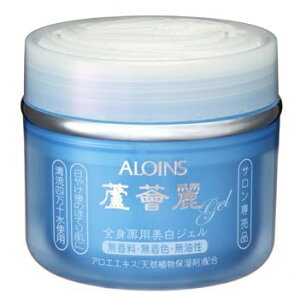 美白 ボディクリーム ボディクリームの人気商品 通販 価格比較 価格 Com 美白 ボディクリーム ボディクリームの人気商品 通販 価格比較 価格 Com