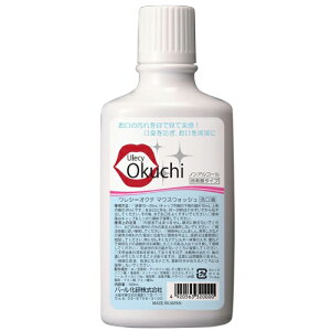 EV[IN` }EXEHbV 500mL LVg[z mAR[@40 Ulecy Okuchi mouse wash combined with XYLITOL