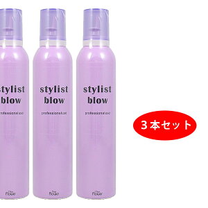 �i3�{�Z�b�g�j �j���[�t�����[ NF�X�^�C���X�g�u���[ �G�b�Z���X(����) 300g �yRCP�z�y10P17Apr01�z