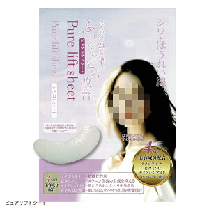 sAtgV[g 2@VRV[g@[Zp}CNJvZž]fV[g@ڂƁ@قꂢ