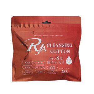 [lWp RJA NWORbgV[g 50