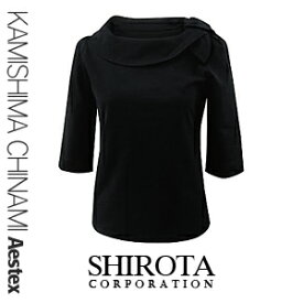 代引き不可　【送料無料】 エステユニフォーム Tシャツ A-7016 【シロタ】 KAMISHIMA CHINAMI Aestex エステ用 制服 【RCP】【10P17Apr01】