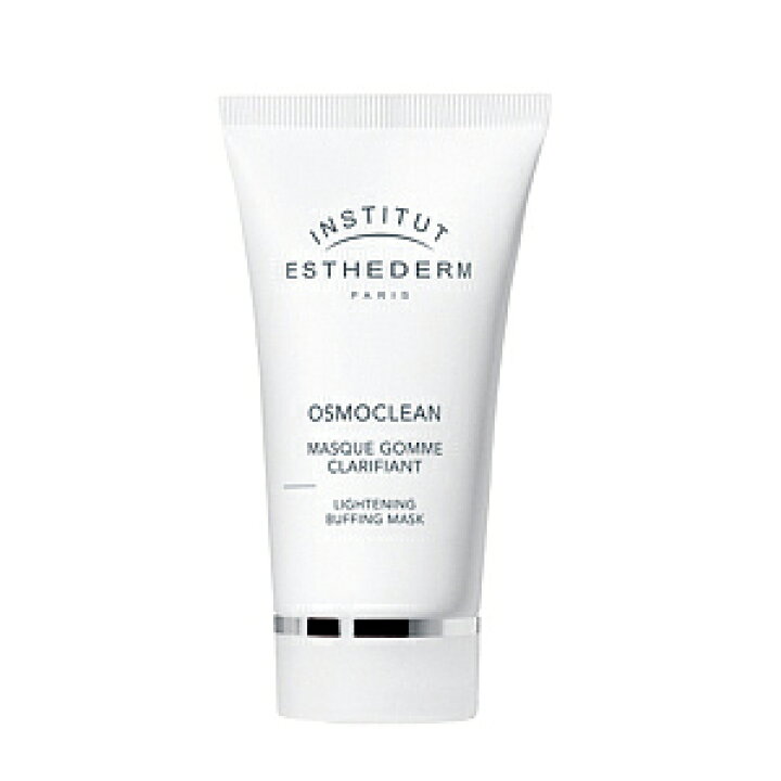 楽天市場】ESTHEDERM エステダム ホワイト ピーリング マスク 75mL 